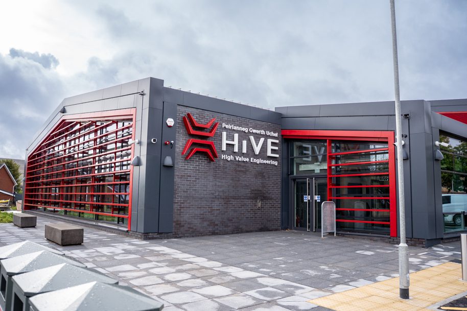 HiVE exterior in the sunshine